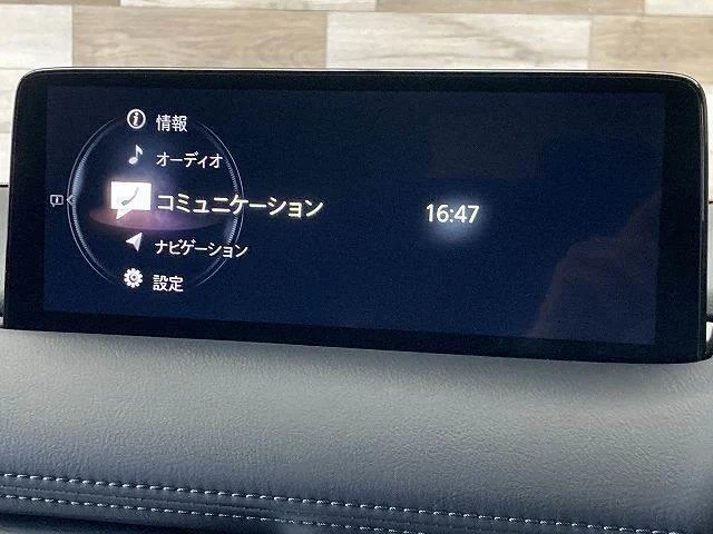 Mazda CX-8 3