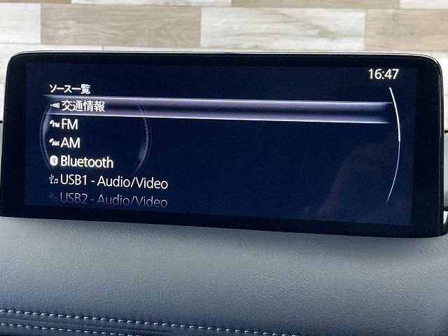 Mazda CX-8 46