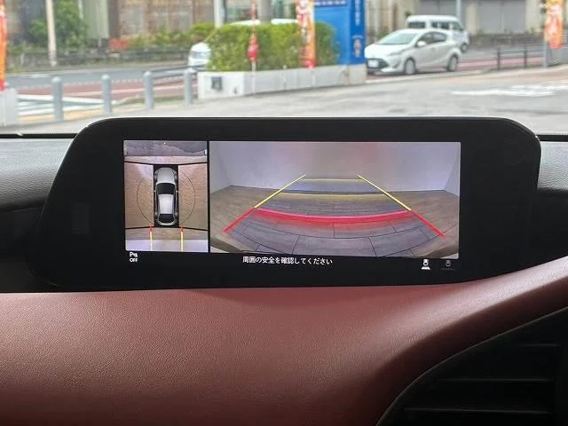 Mazda MAZDA3 4