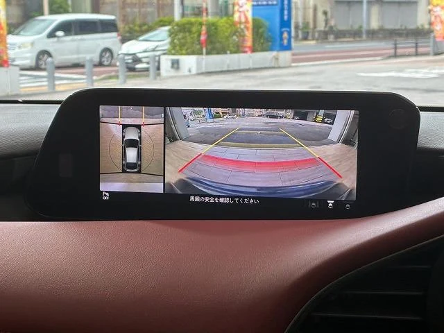 Mazda MAZDA3 48