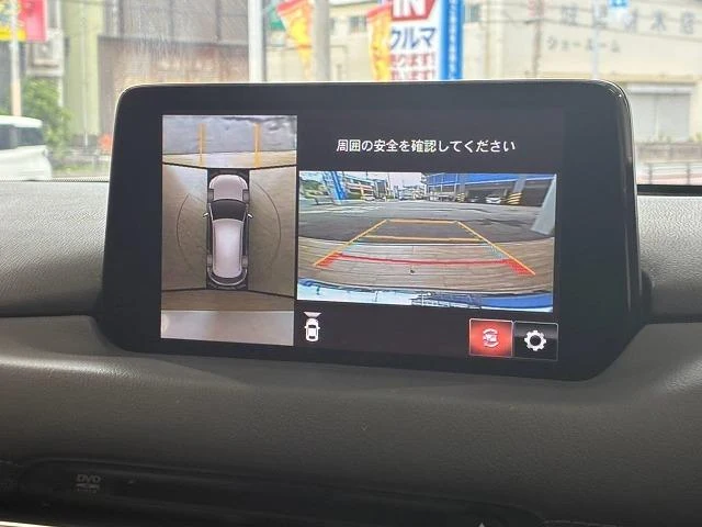 Mazda CX-5 20S 38