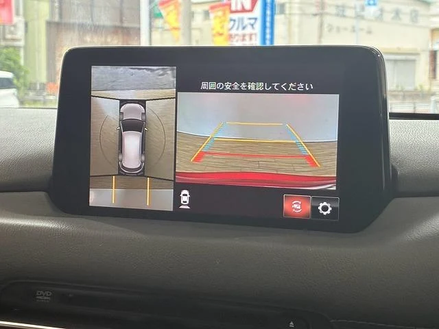 Mazda CX-5 20S 37