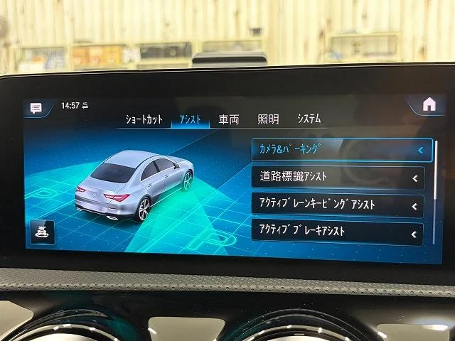 MERCEDES BENZ CLA-CLASS 59