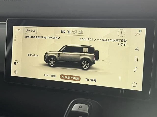 Land Rover DEFENDER 56