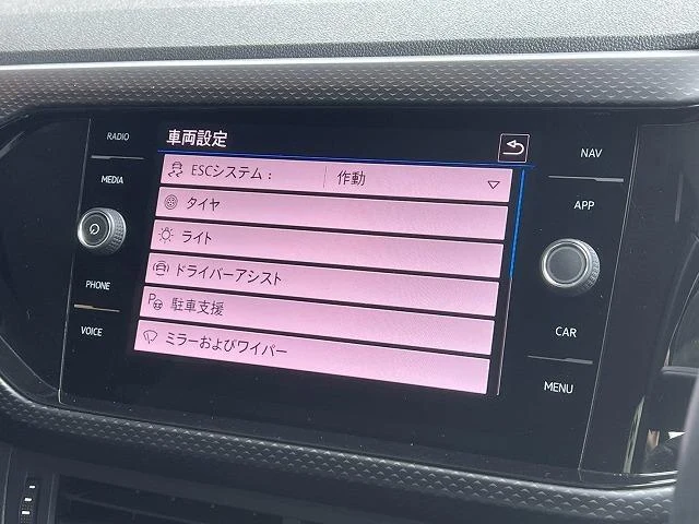 Volkswagen T-CROSS 55
