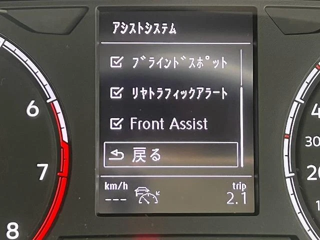Volkswagen T-CROSS 63