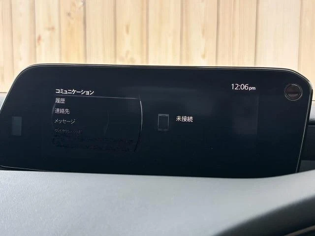 Mazda MAZDA3 54