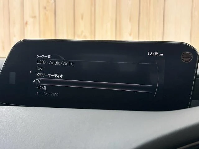 Mazda MAZDA3 50
