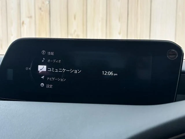 Mazda MAZDA3 55