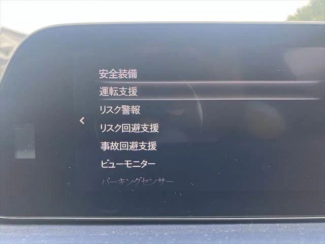 Mazda CX-30 XD 7
