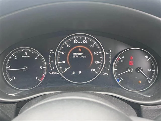 Mazda CX-30 XD 43
