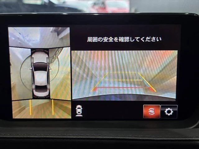 Mazda ATENZA 7