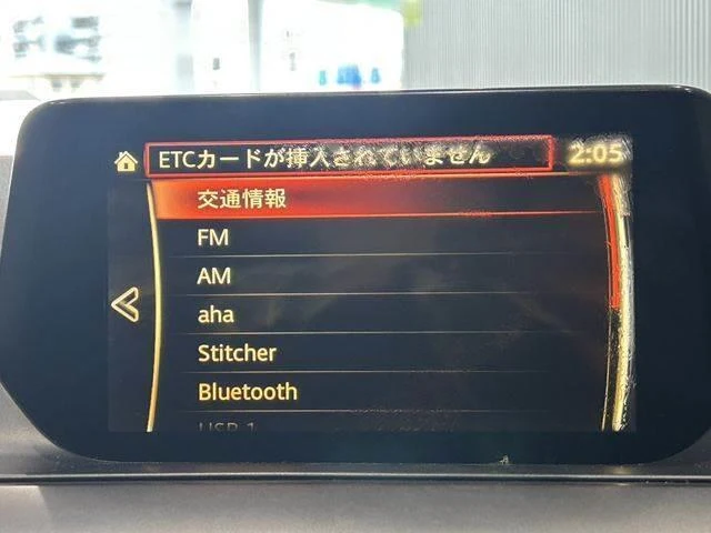 Mazda ATENZA 5