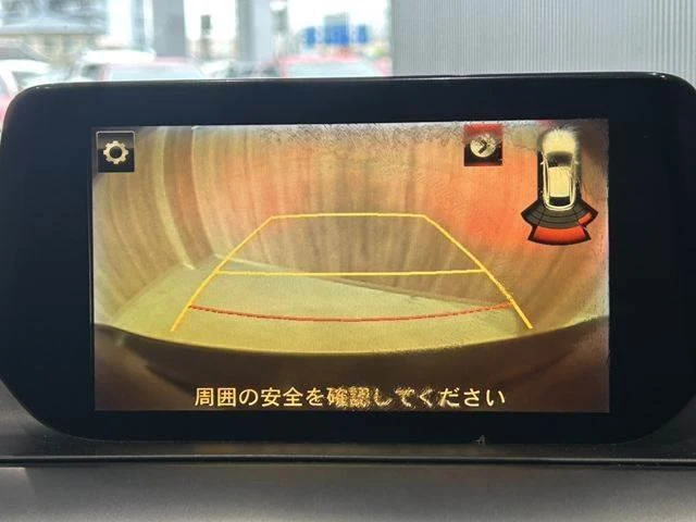 Mazda ATENZA 7