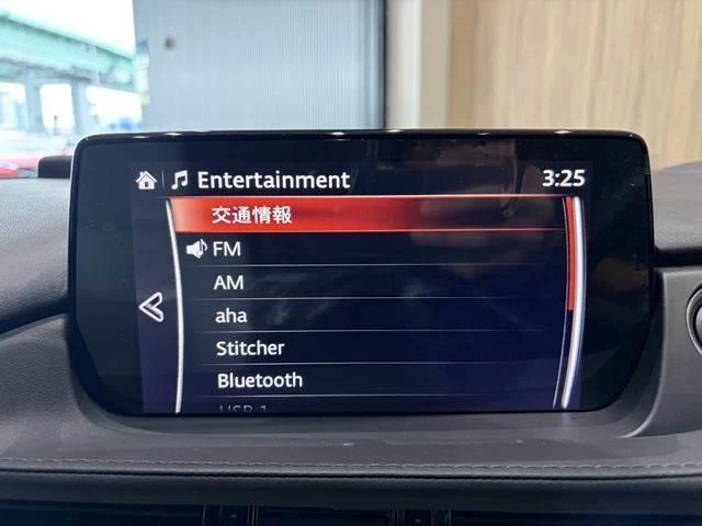 Mazda ATENZA 5