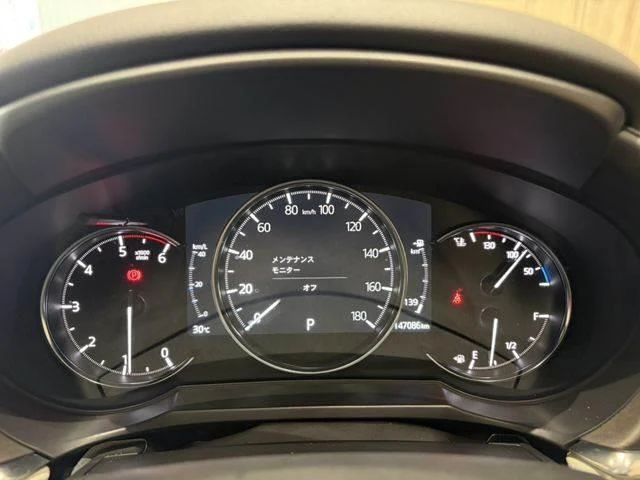 Mazda ATENZA 50