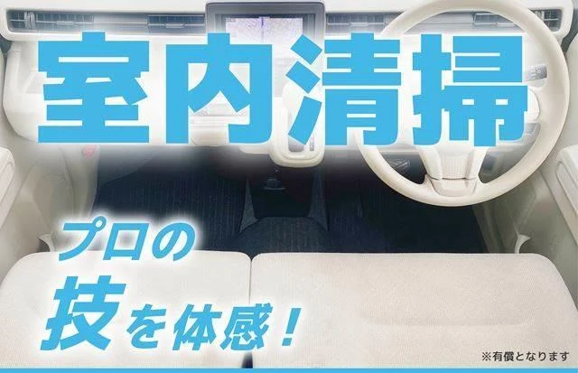 Mazda ATENZA 71