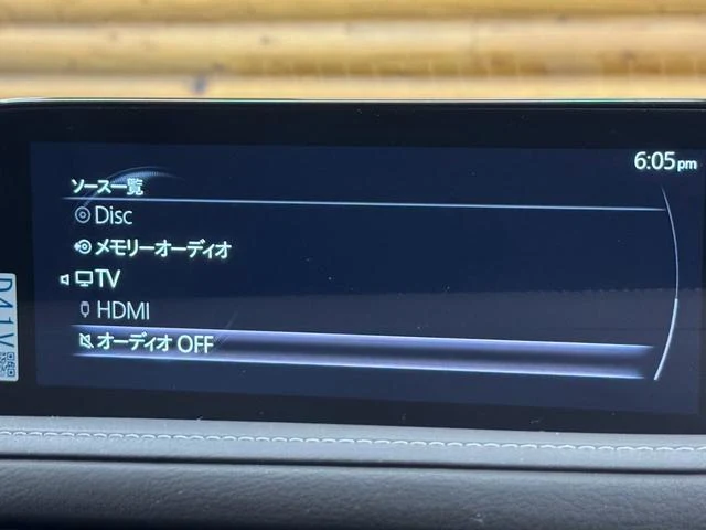 Mazda CX-30 20S 67