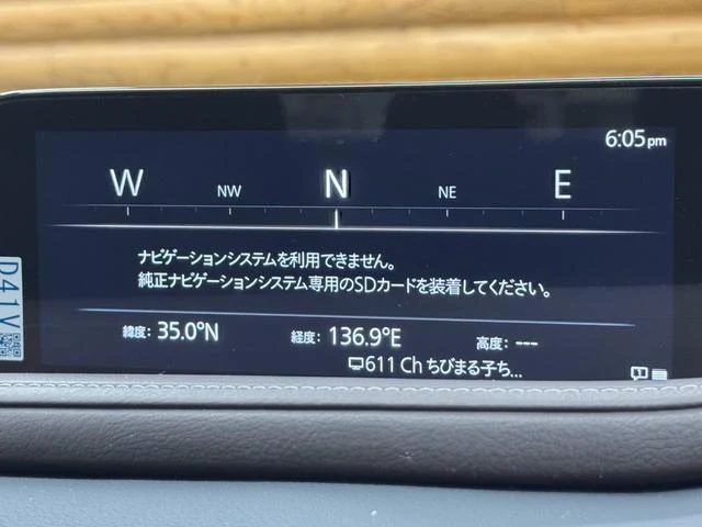 Mazda CX-30 20S 68