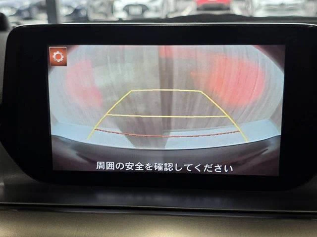 Mazda ATENZA 6