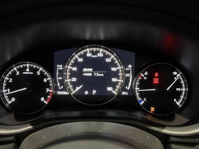 Mazda MAZDA3 44