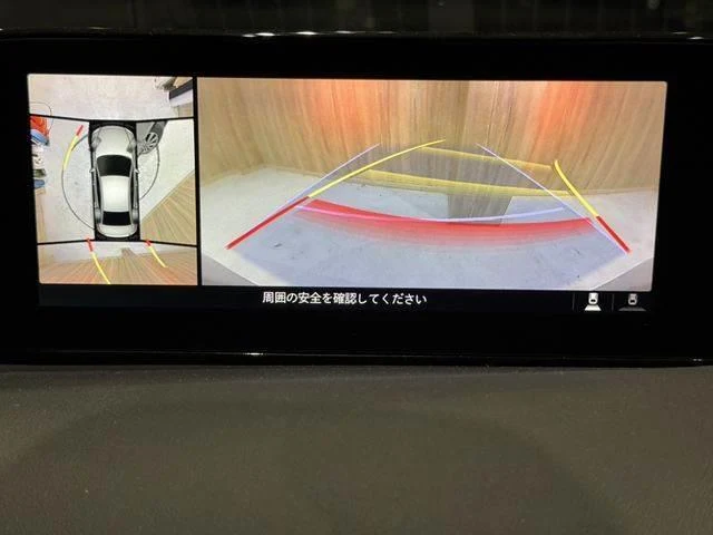 Mazda MAZDA3 4